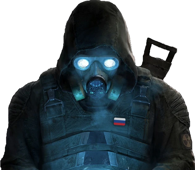 Легенда Зоны